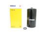 Imagem de 3315843 - FILTRO - COMBUSTIVEL - MAHLE-M.LEVE
