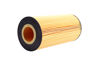 Imagem de A0001802909 - FILTRO - OLEO - DONALDSON