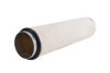 Imagem de 11201B1290 - FILTRO - AR SECUNDARIO - MANN