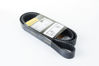 Imagem de 8PK1700 - CORREIA - POLY V - CONTINENTAL