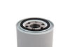 Imagem de 4897898 - FILTRO - LUBRIFICANTE - WEGA
