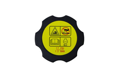 Imagem de 2774837 - RESERVATORIO - COM TAMPA - FORTRACTOR PARTS