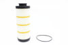 Imagem de 3481861 - FILTRO - OLEO - FORTRACTOR PARTS