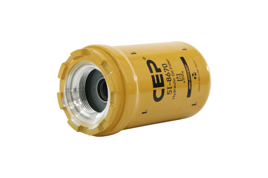 Imagem de 5I8670 - FILTRO - HIDRAULICO - FORTRACTOR PARTS