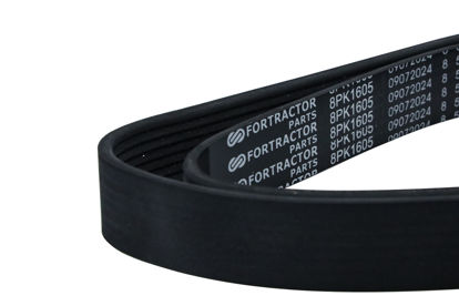 Imagem de 8PK1605 - CORREIA - POLY V - FORTRACTOR PARTS