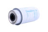 Imagem de RE522878 - FILTRO - DIESEL - FORTRACTOR PARTS