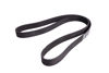 Imagem de 8PK1525 - CORREIA - POLY V - FORTRACTOR PARTS