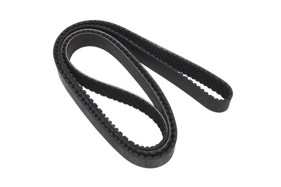 Imagem de 8PK2060 - CORREIA - POLY V - FORTRACTOR PARTS