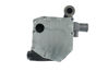 Imagem de 5254965 - BOMBA - DAGUA QSB3.3 - FORTRACTOR PARTS