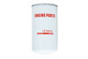 Imagem de 4897898 - FILTRO - LUBRIFICANTE - FORTRACTOR PARTS