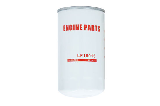 Imagem de 4897898 - FILTRO - LUBRIFICANTE - FORTRACTOR PARTS