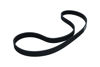 Imagem de 6PK1105 - CORREIA - POLY V - FORTRACTOR PARTS
