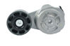 Imagem de 2201209 - TENSOR - CORREIA - FORTRACTOR PARTS