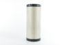 Imagem de 1348726 - FILTRO - AR PRIMARIO - FORTRACTOR PARTS