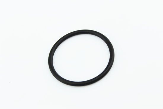 Imagem de 2S4663 - ANEL - NITRILICO 75 - FORTRACTOR PARTS