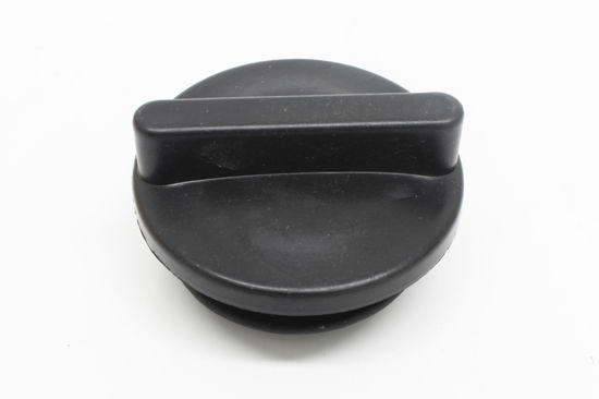 Imagem de 3901895 - TAMPA - OLEO - FORTRACTOR PARTS