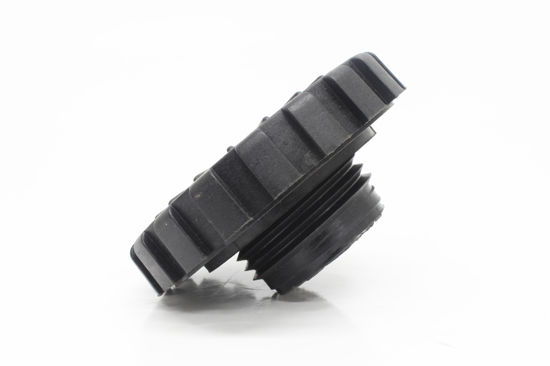Imagem de 5255448 - TAMPA - ENCHIMENTO OLEO - FORTRACTOR PARTS