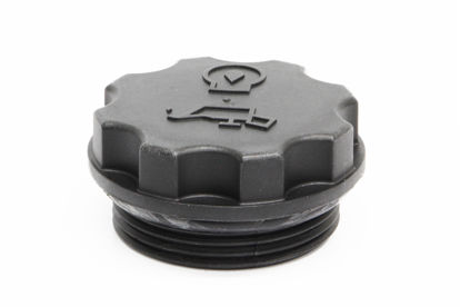 Imagem de 2274531 - TAMPA - OLEO - FORTRACTOR PARTS