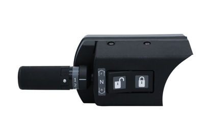 Imagem de 2120403 - CONTROLE - TRANSMISSAO - FORTRACTOR PARTS