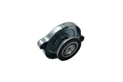 Imagem de 2S3080 - TAMPA - RADIADOR - FORTRACTOR PARTS