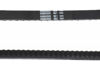 Imagem de 13X1080 - CORREIA - DENTADA - FORTRACTOR PARTS