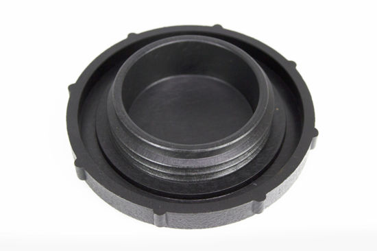 Imagem de 3968355 - TAMPA - INSPECAO - FORTRACTOR PARTS