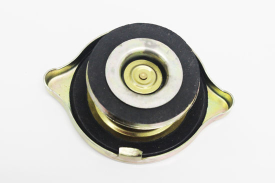Imagem de 0311119 - TAMPA - RADIADOR - FORTRACTOR PARTS
